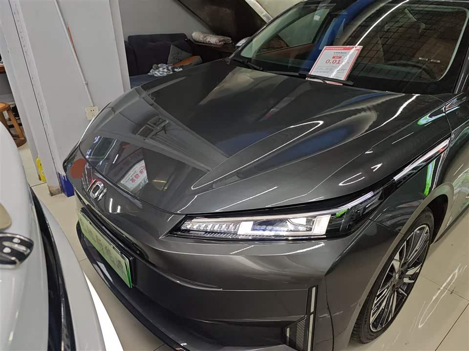 Changan A05