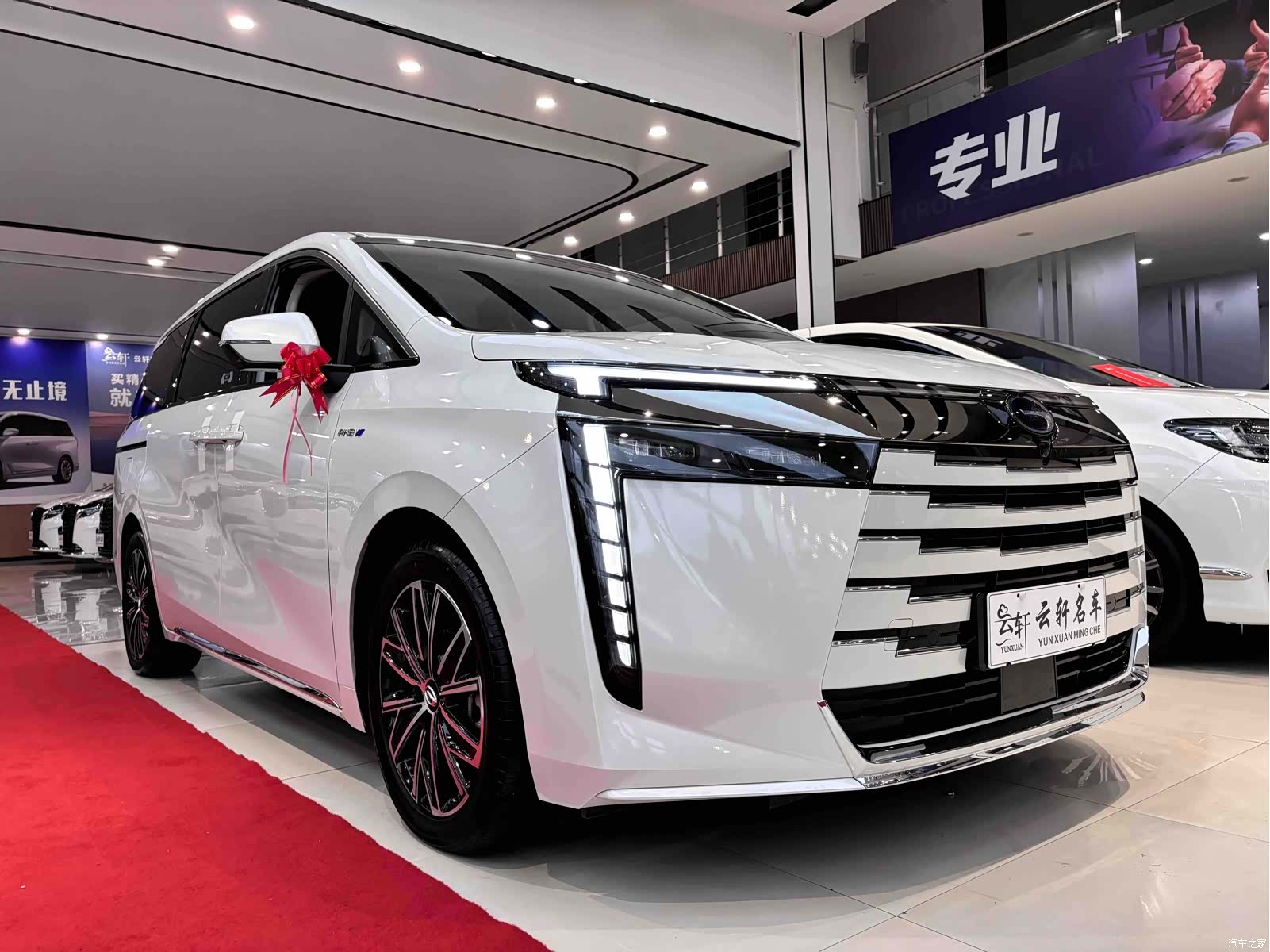 Trumpchi E8, 2024 3