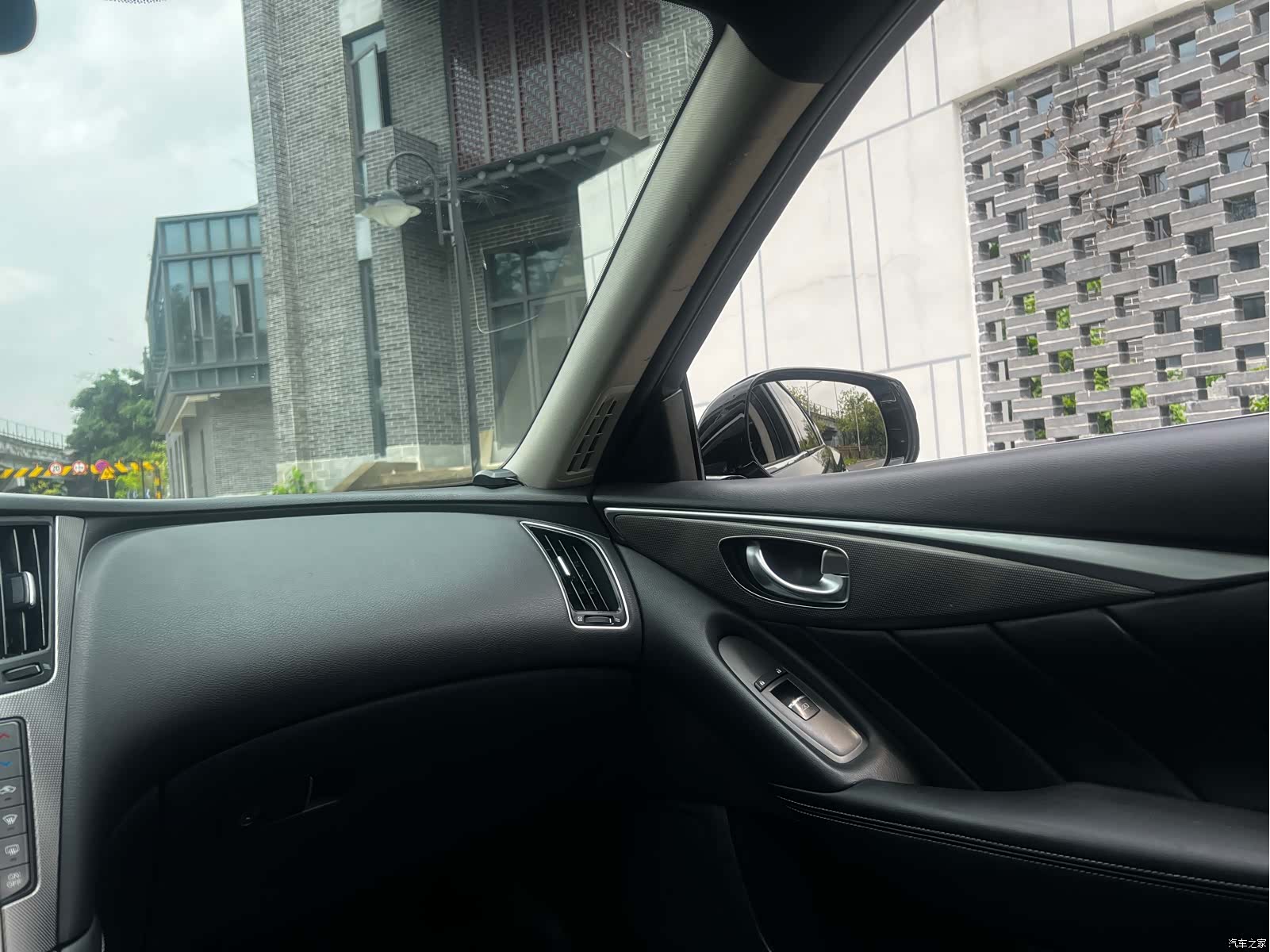 Infiniti Q50L, 2015 29