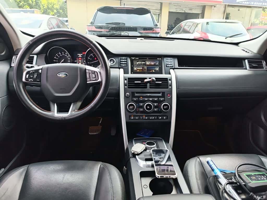 Land Rover Discovery, 2015 10