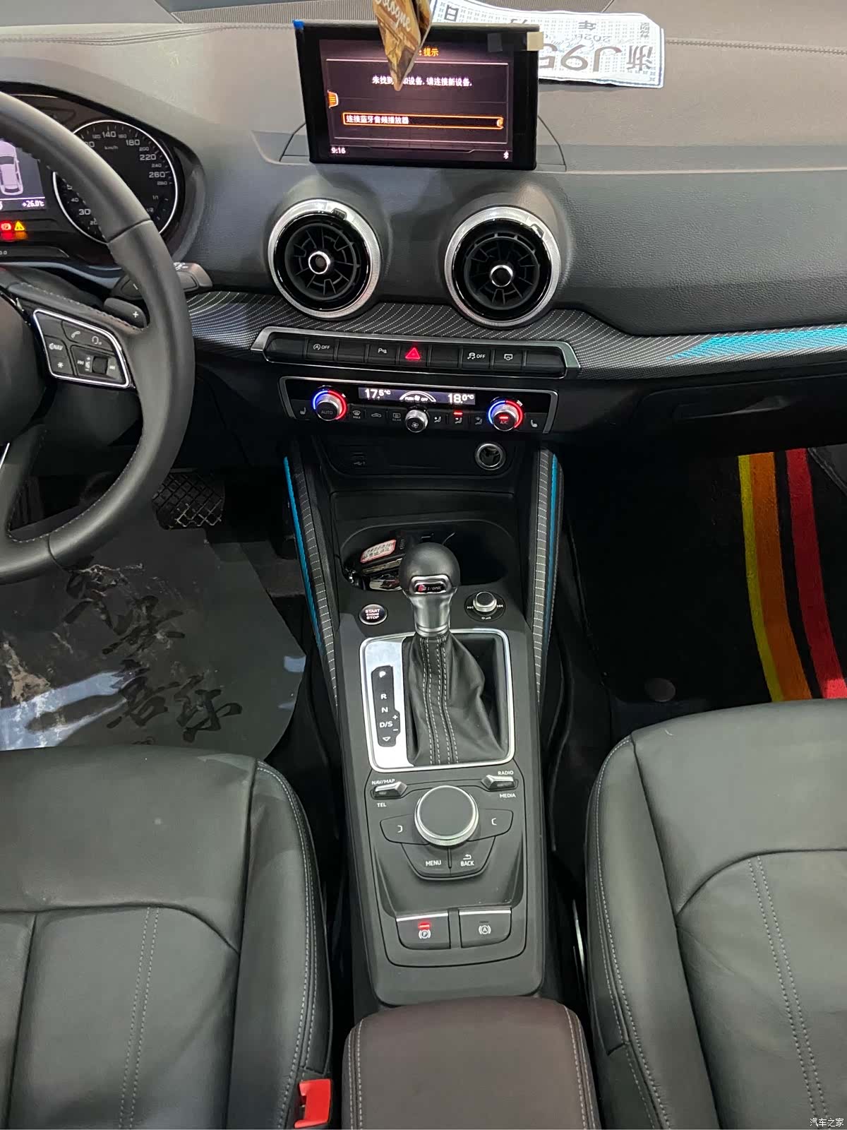 Audi Q2L, 2022 24