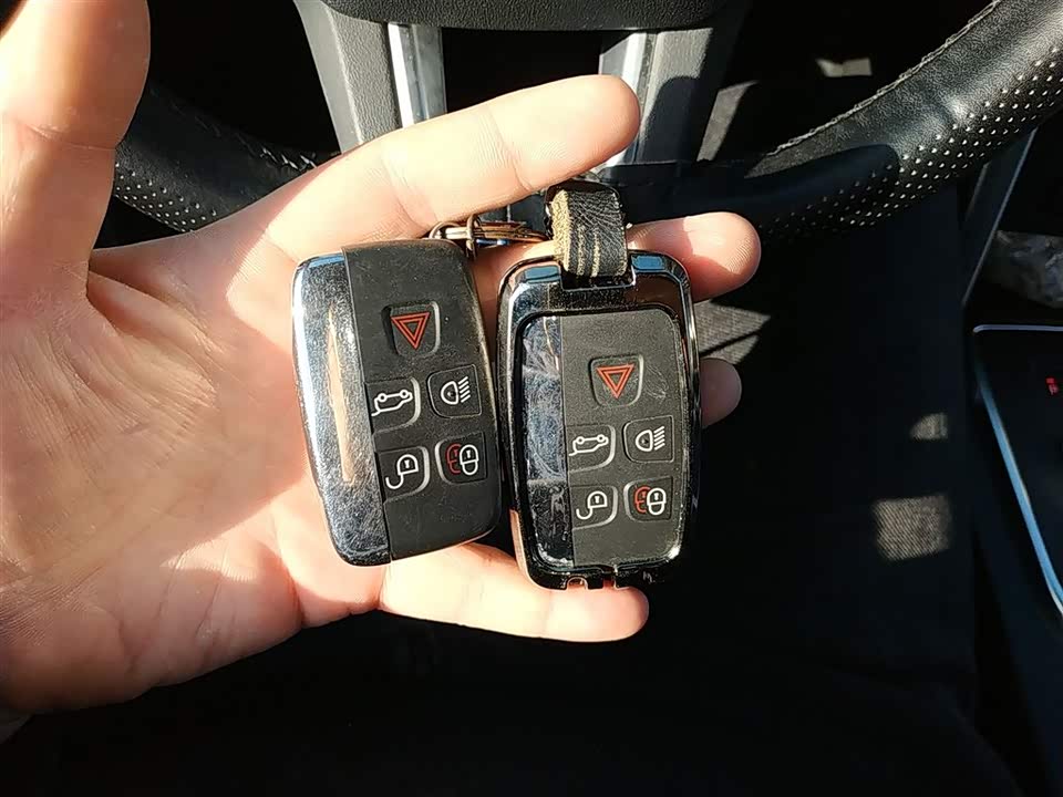 Land Rover Discover Shenxing