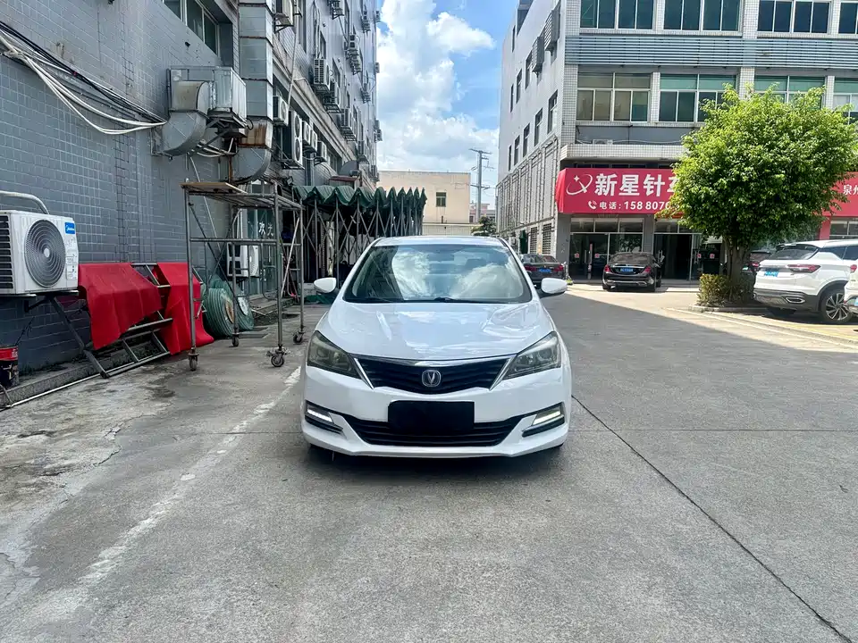 Changan Yuexiang V7