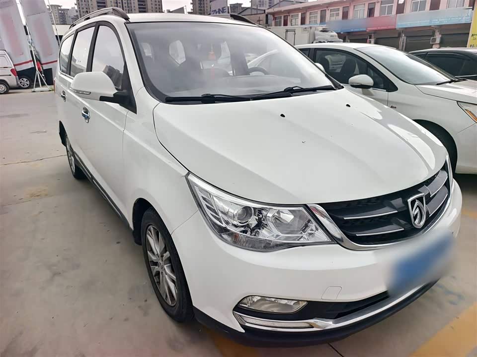 Baoding 730