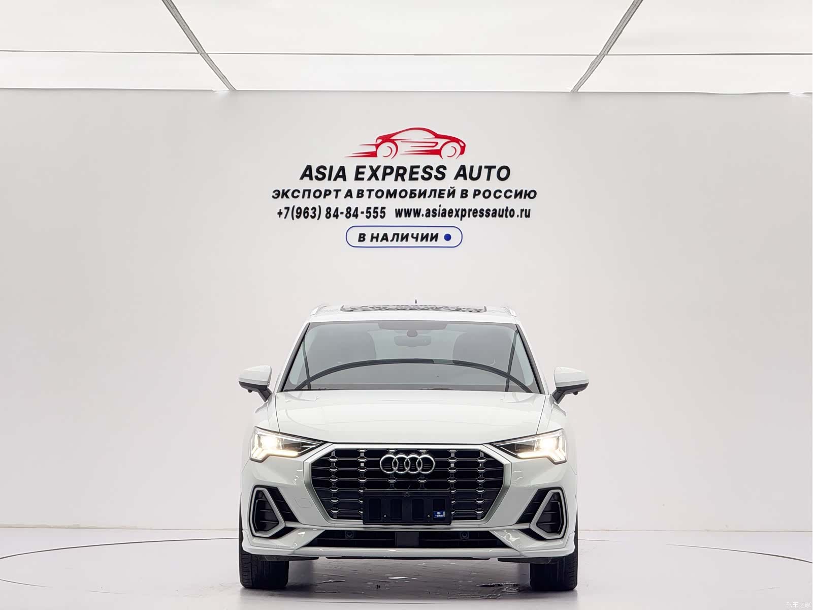 Audi Q3, 2022 2