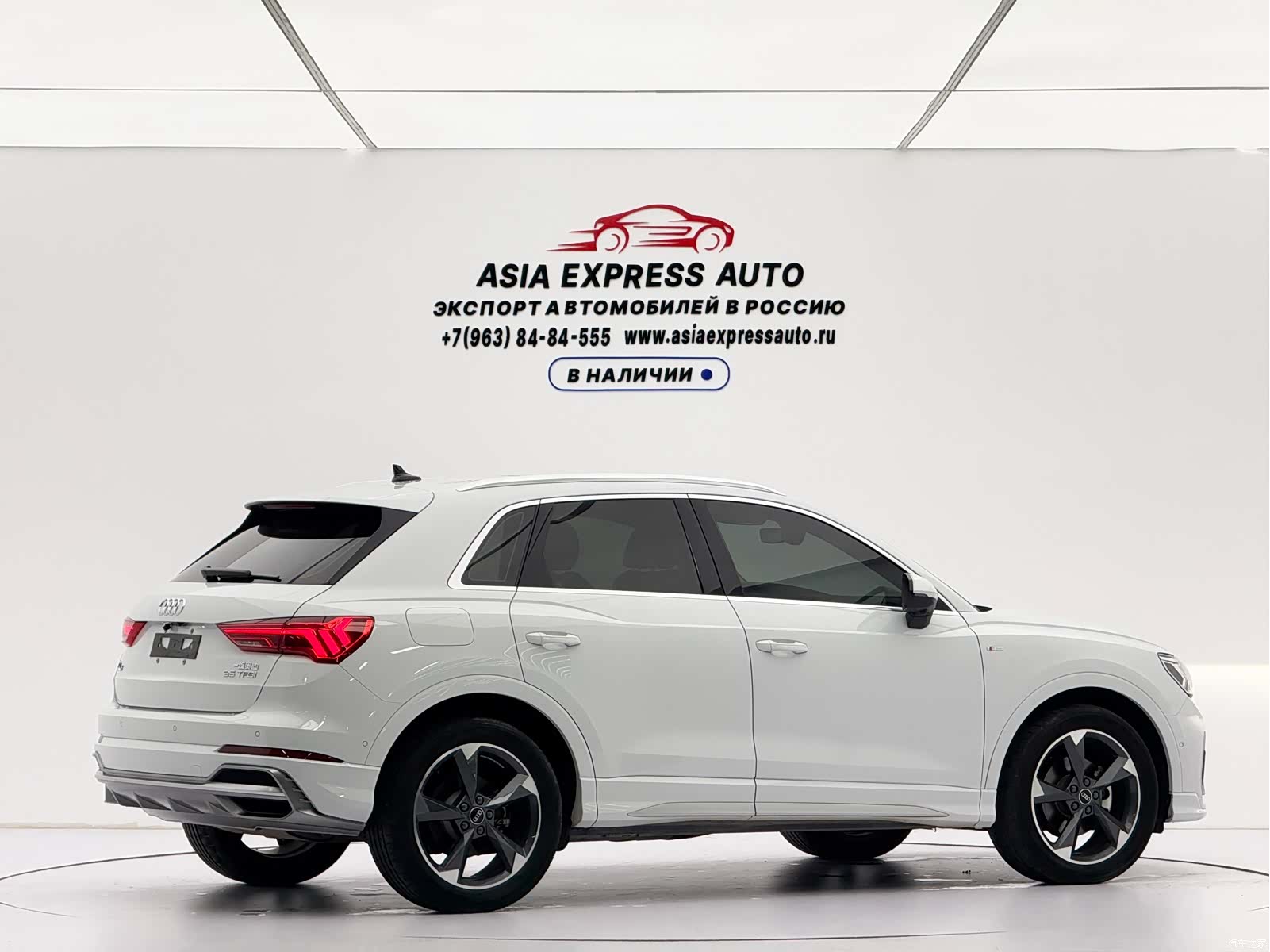 Audi Q3, 2022 4