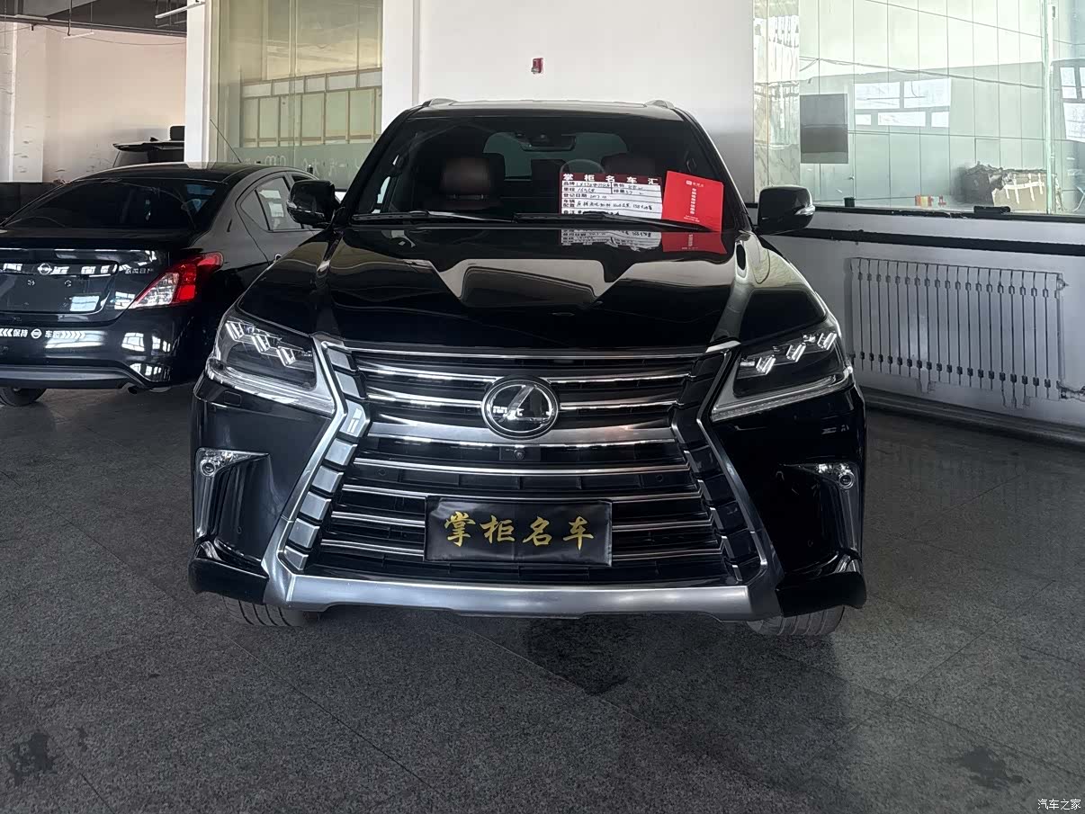 Lexus LX, 2017 2