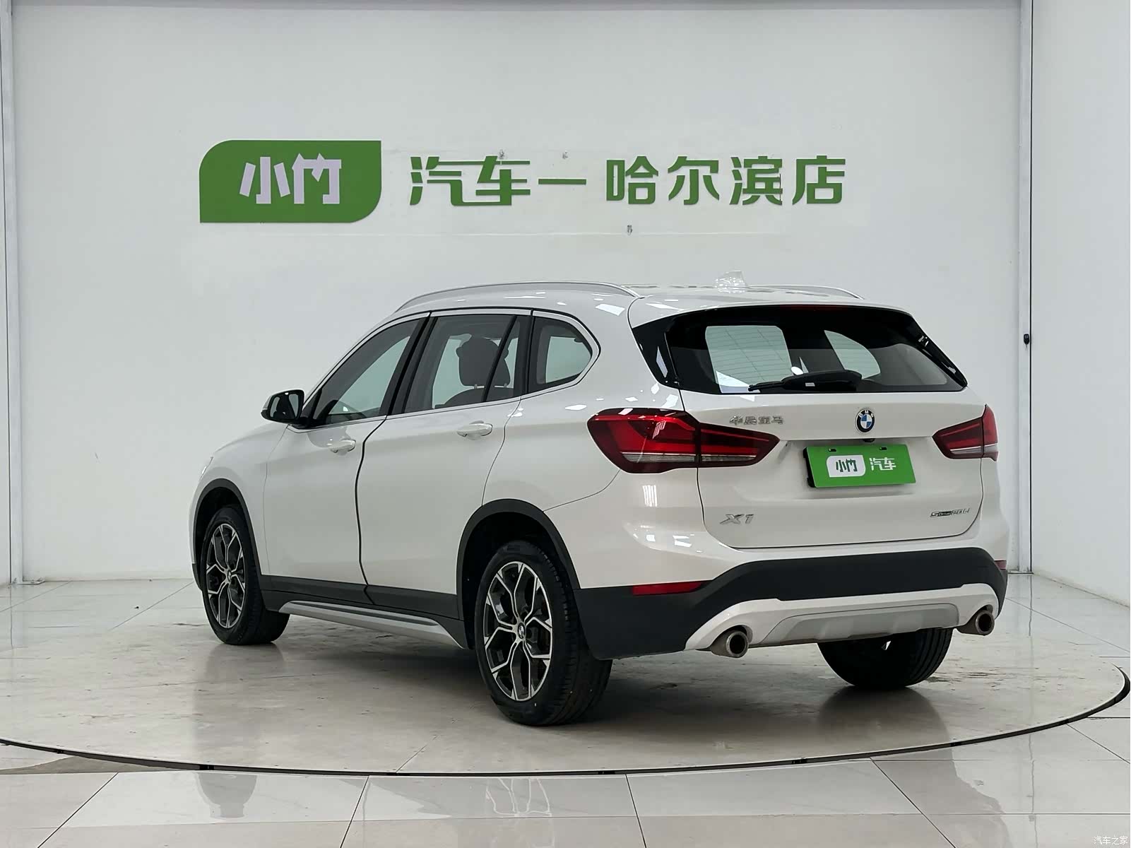 BMW X1, 2022 4