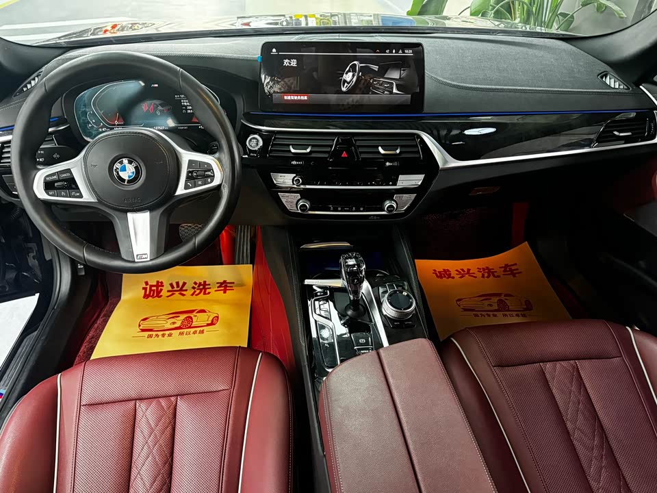 BMW 5 series