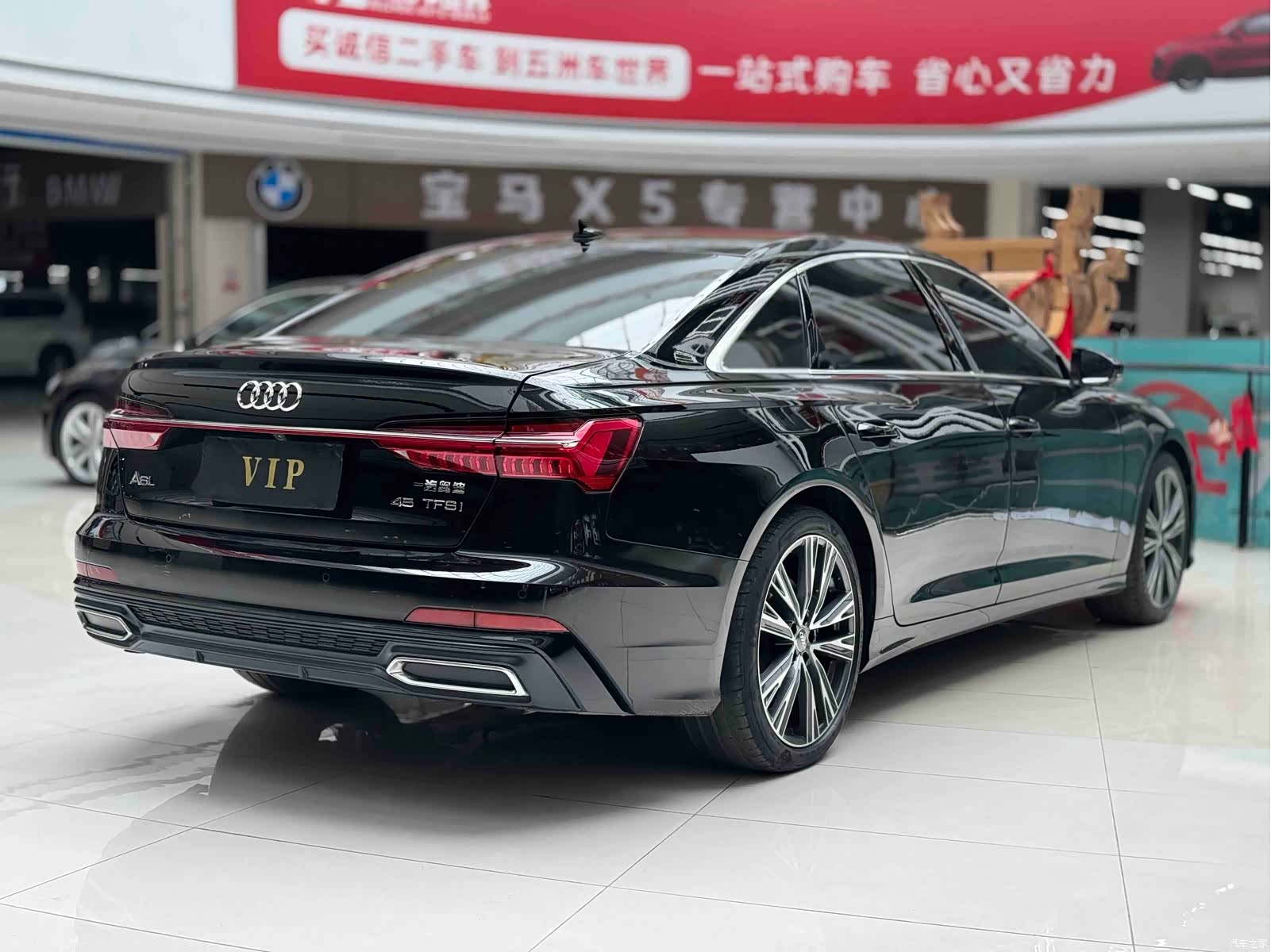 Audi A6L, 2021 9