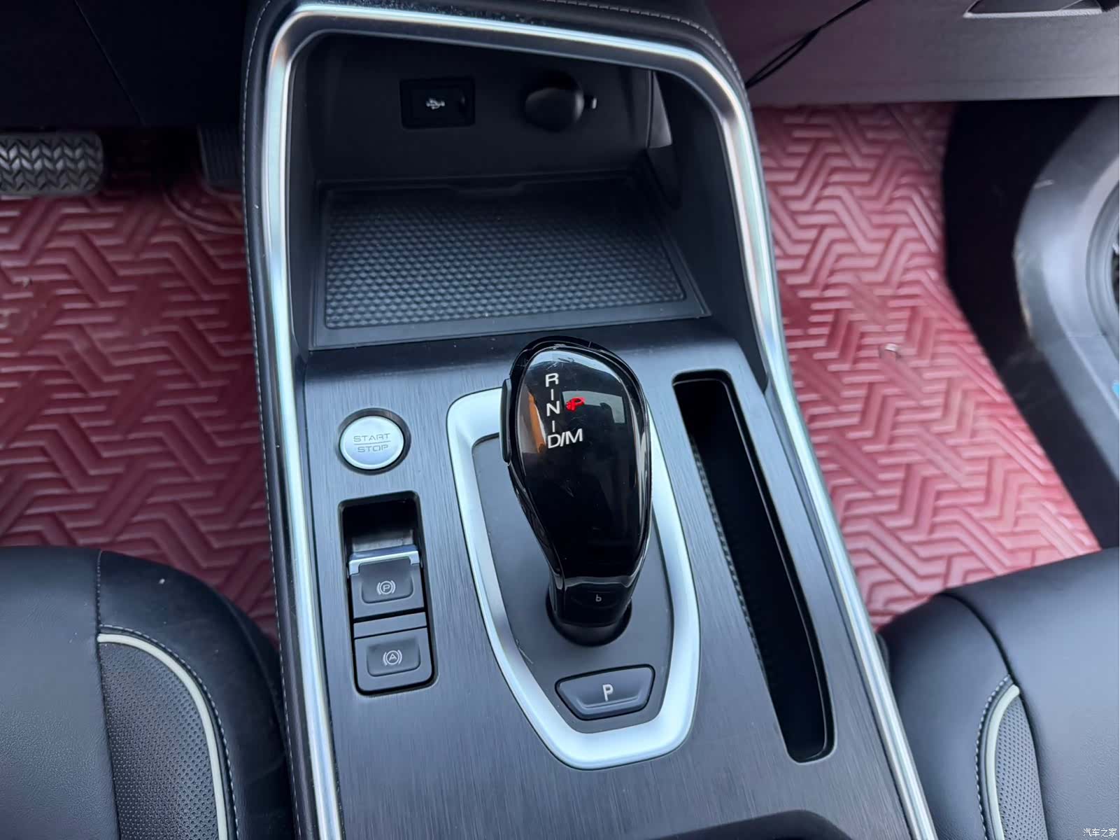 Haval H6, 2023 11