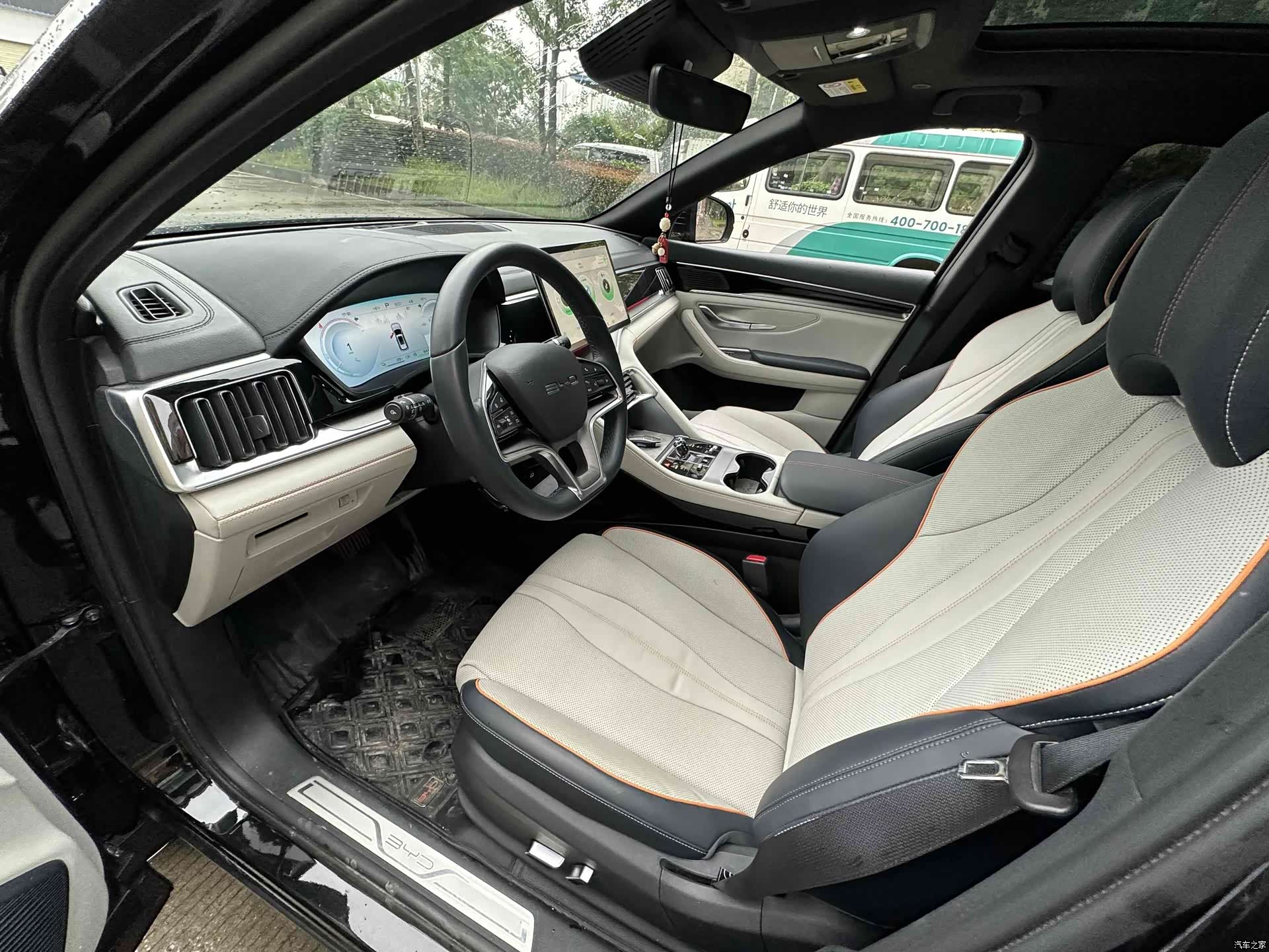 BYD Song, 2023 2