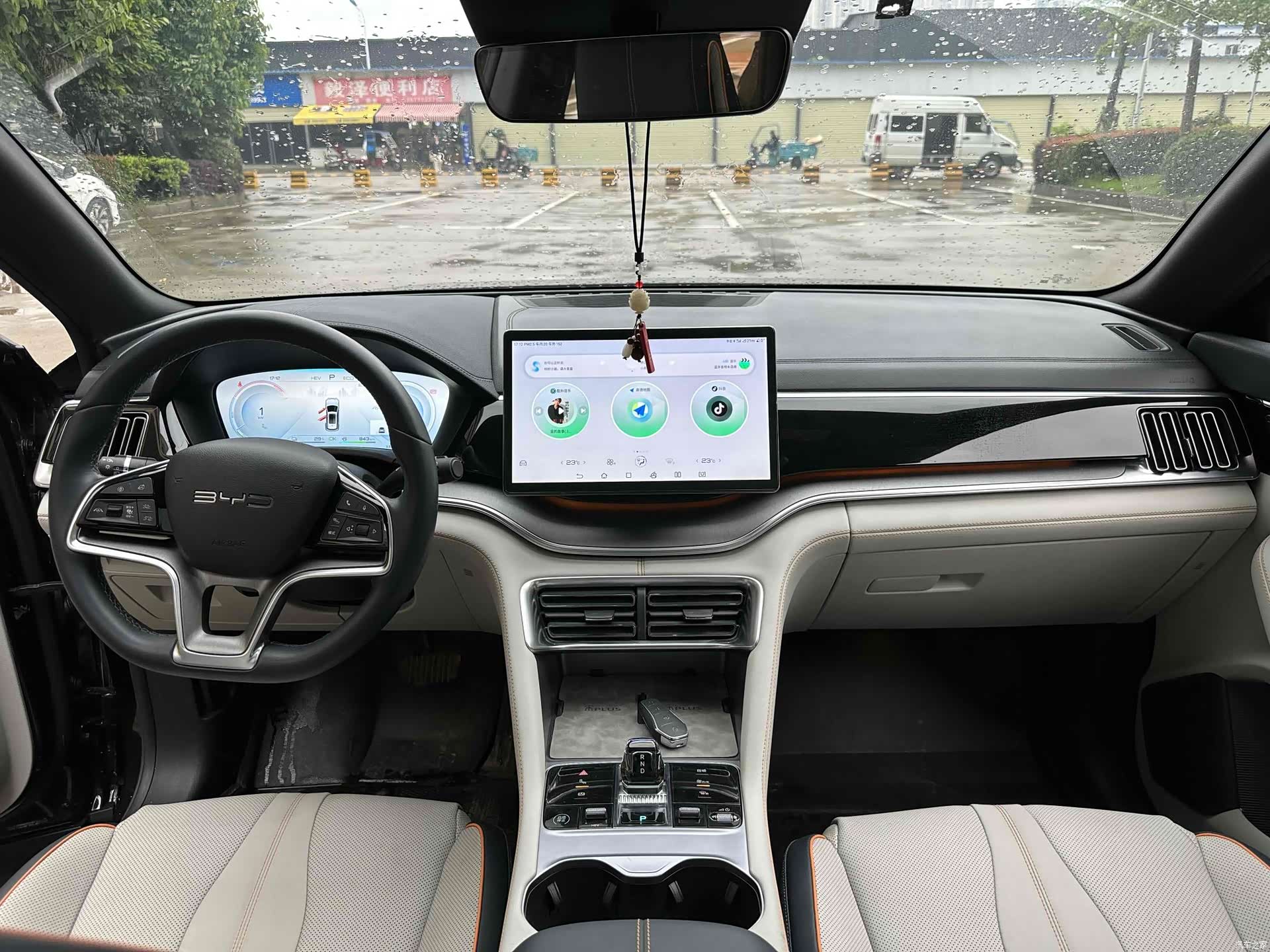 BYD Song, 2023 3