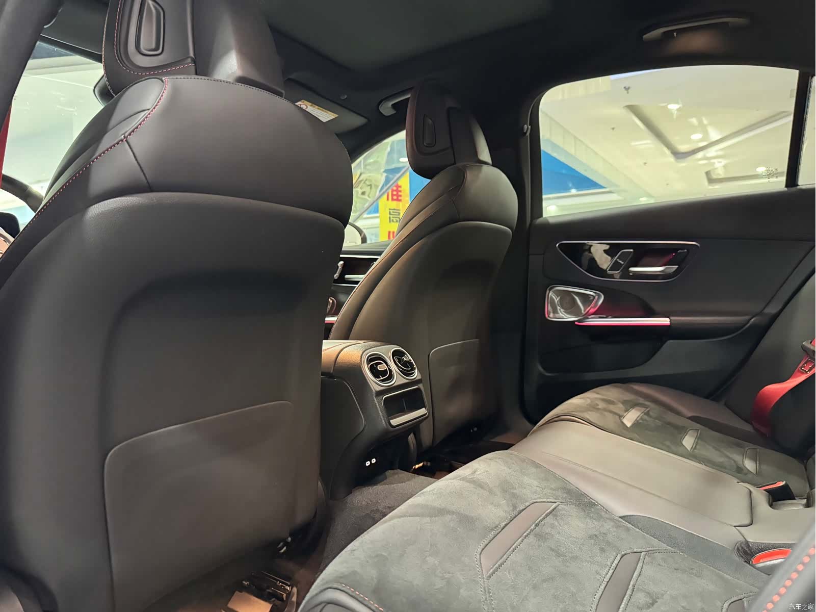 Mercedes-Benz C-Class, 2024 9