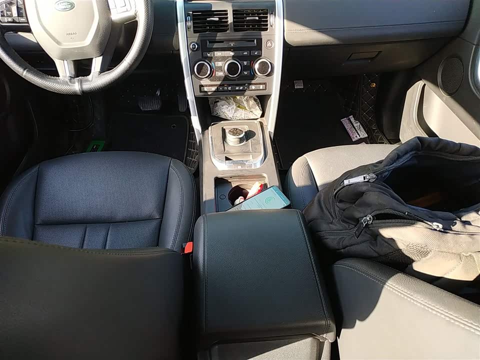 Land Rover Discover Shenxing