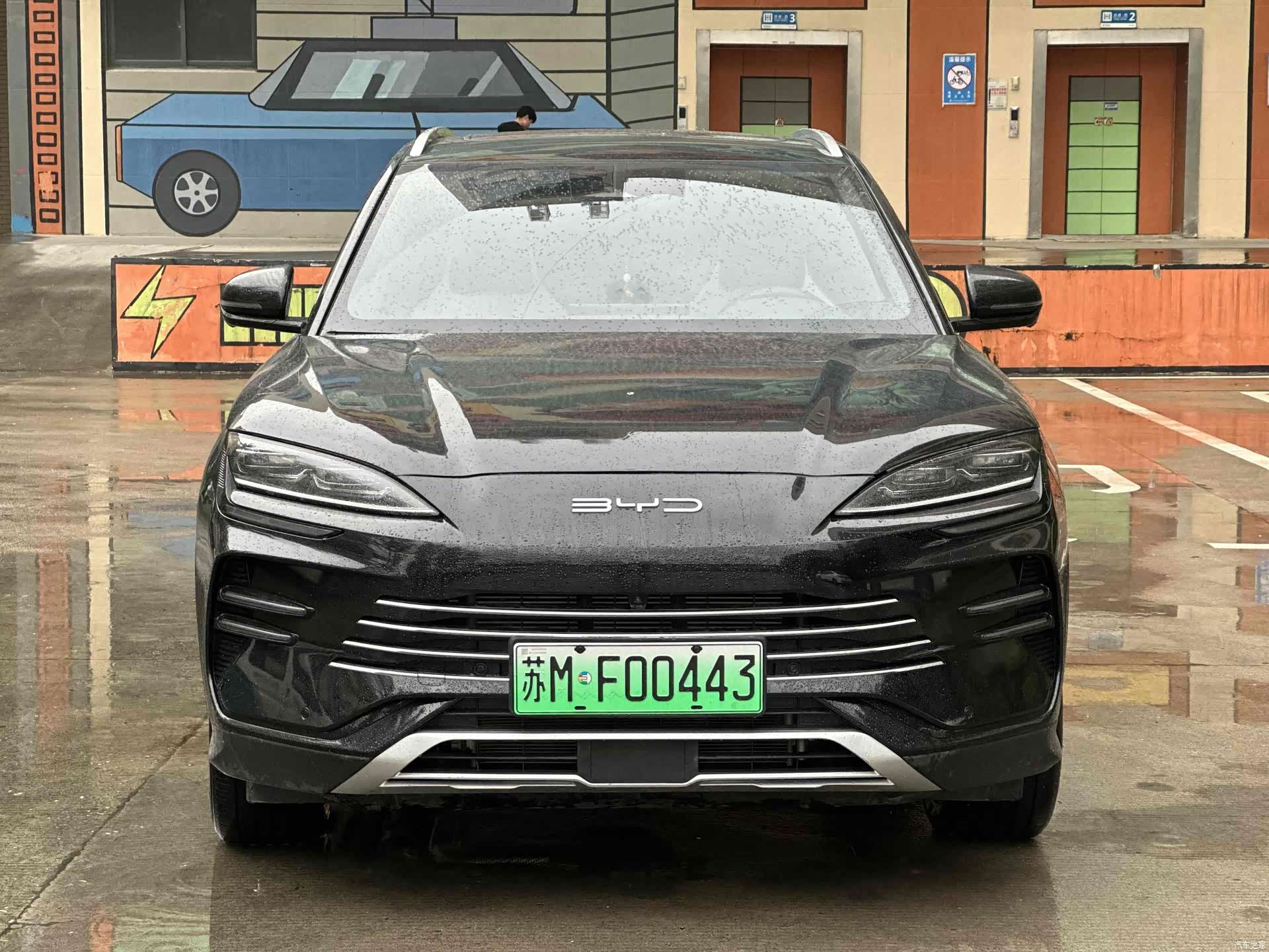 BYD Song, 2023 9