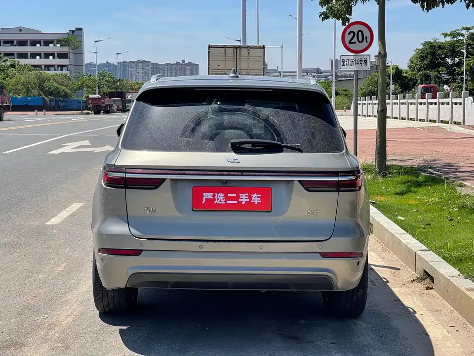 Li Auto Ideal ONE