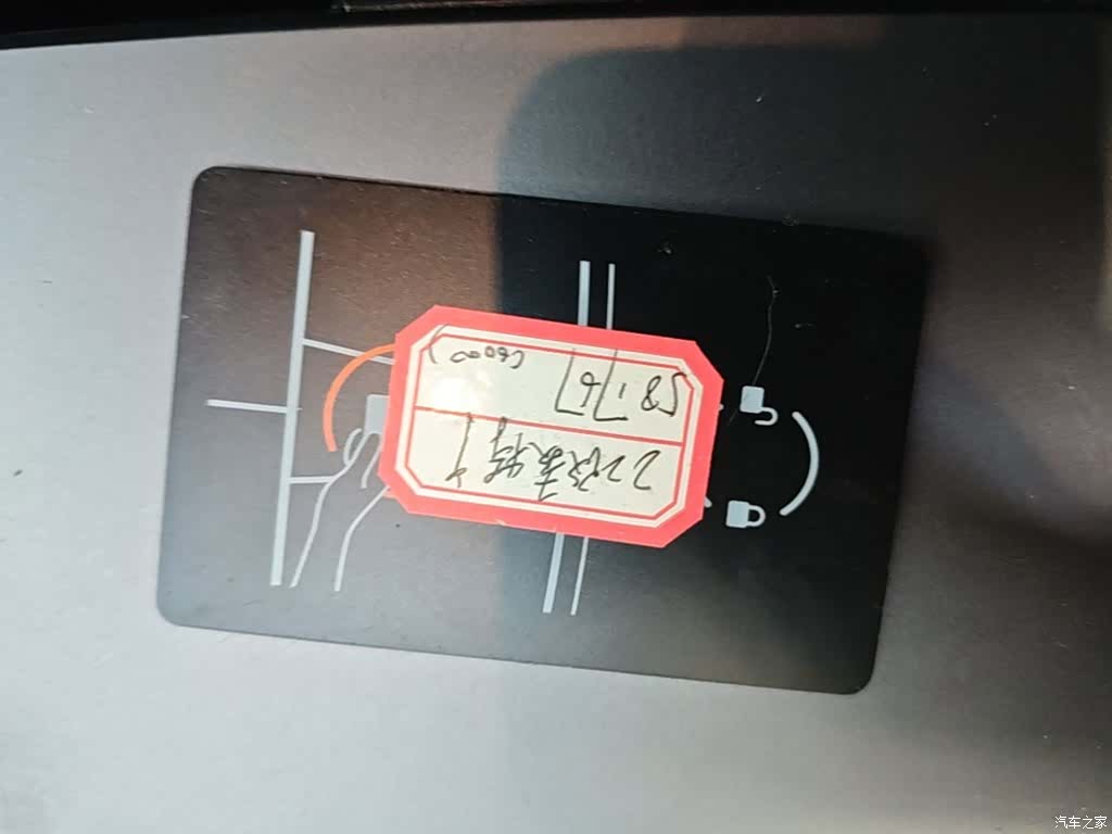 Tesla Model Y, 2022 9