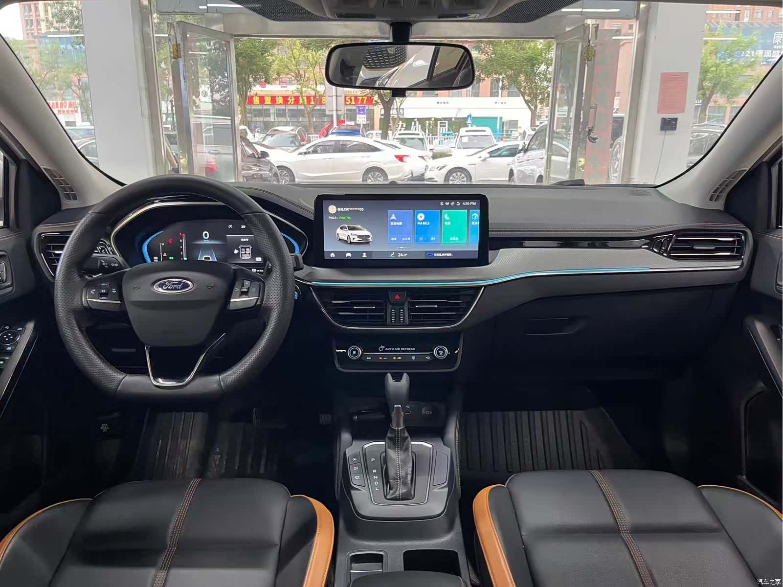 Ford Focus, 2022 9