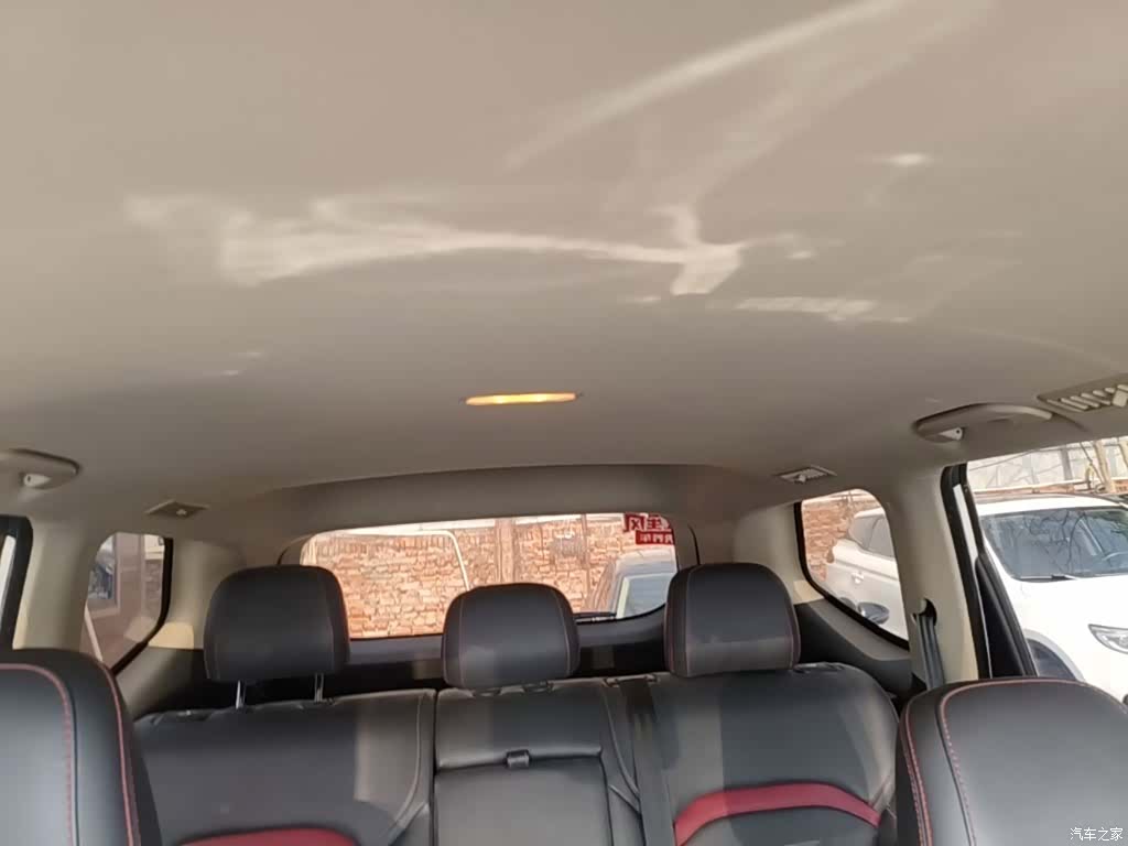 Maxus D90, 2022 18