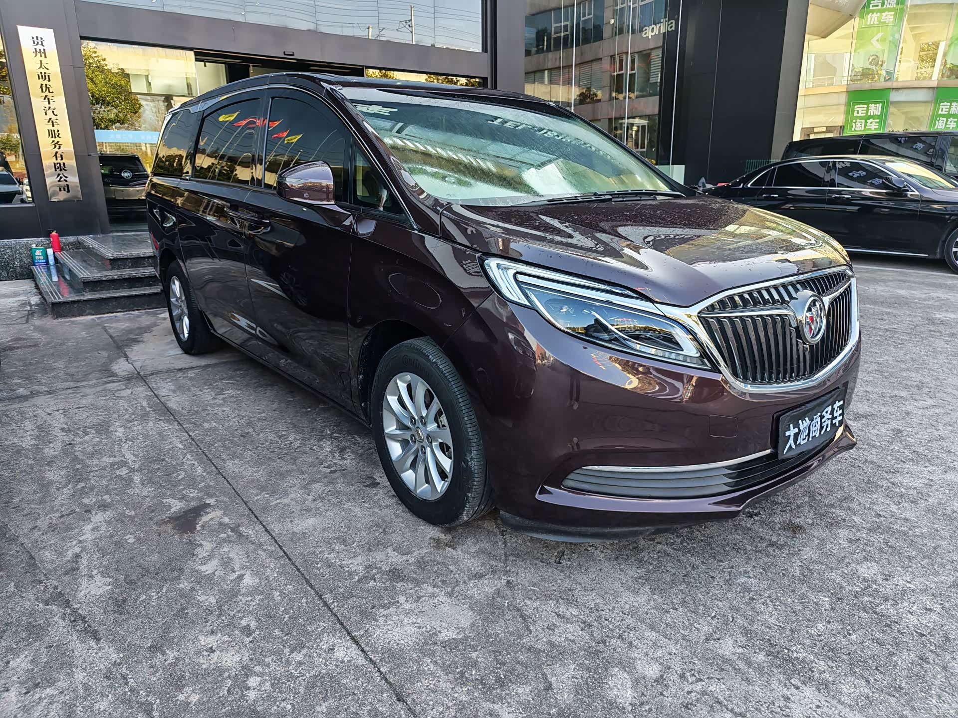 Buick GL8, 2019 3