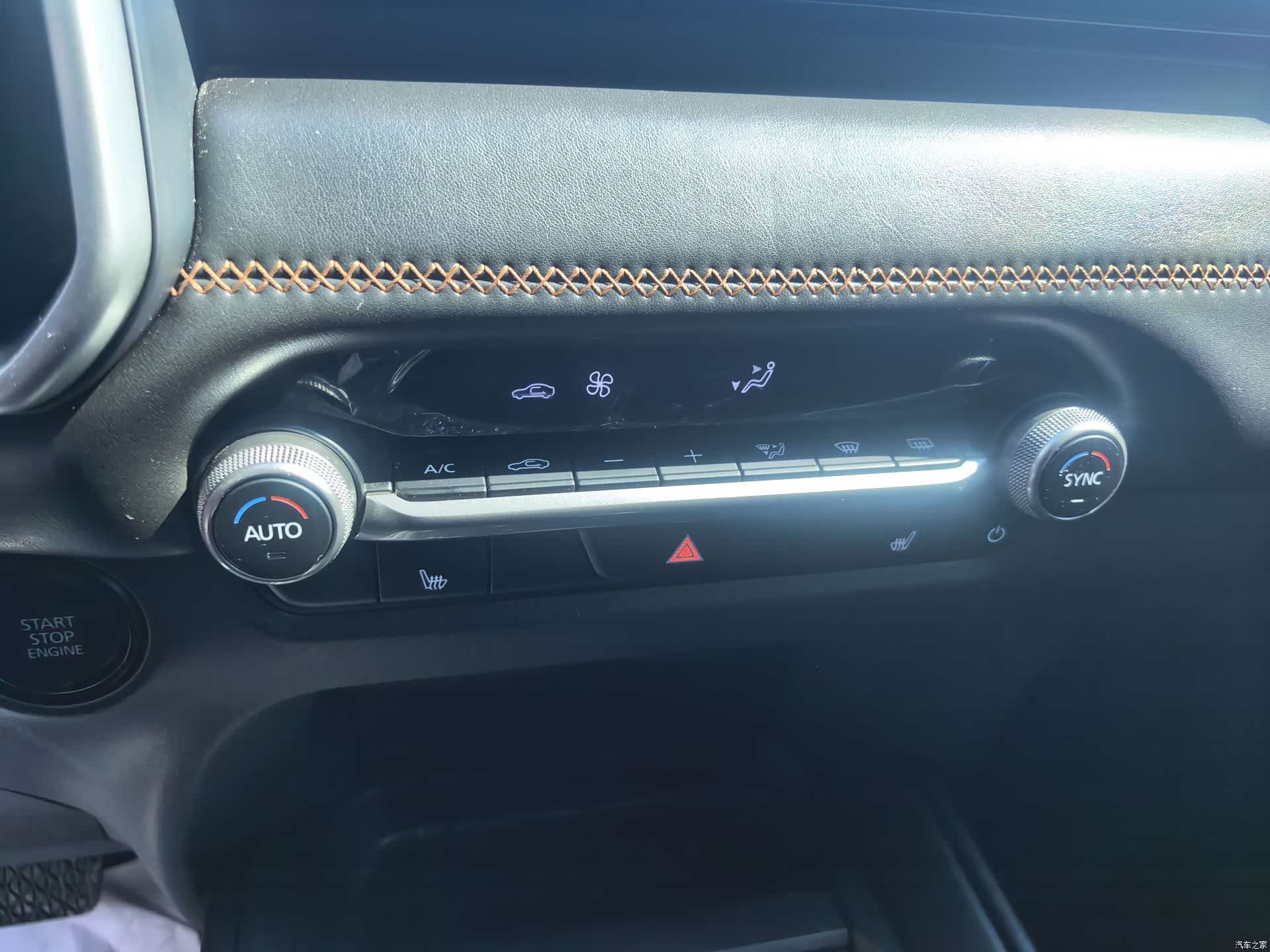 Mazda CX-50, 2023 7