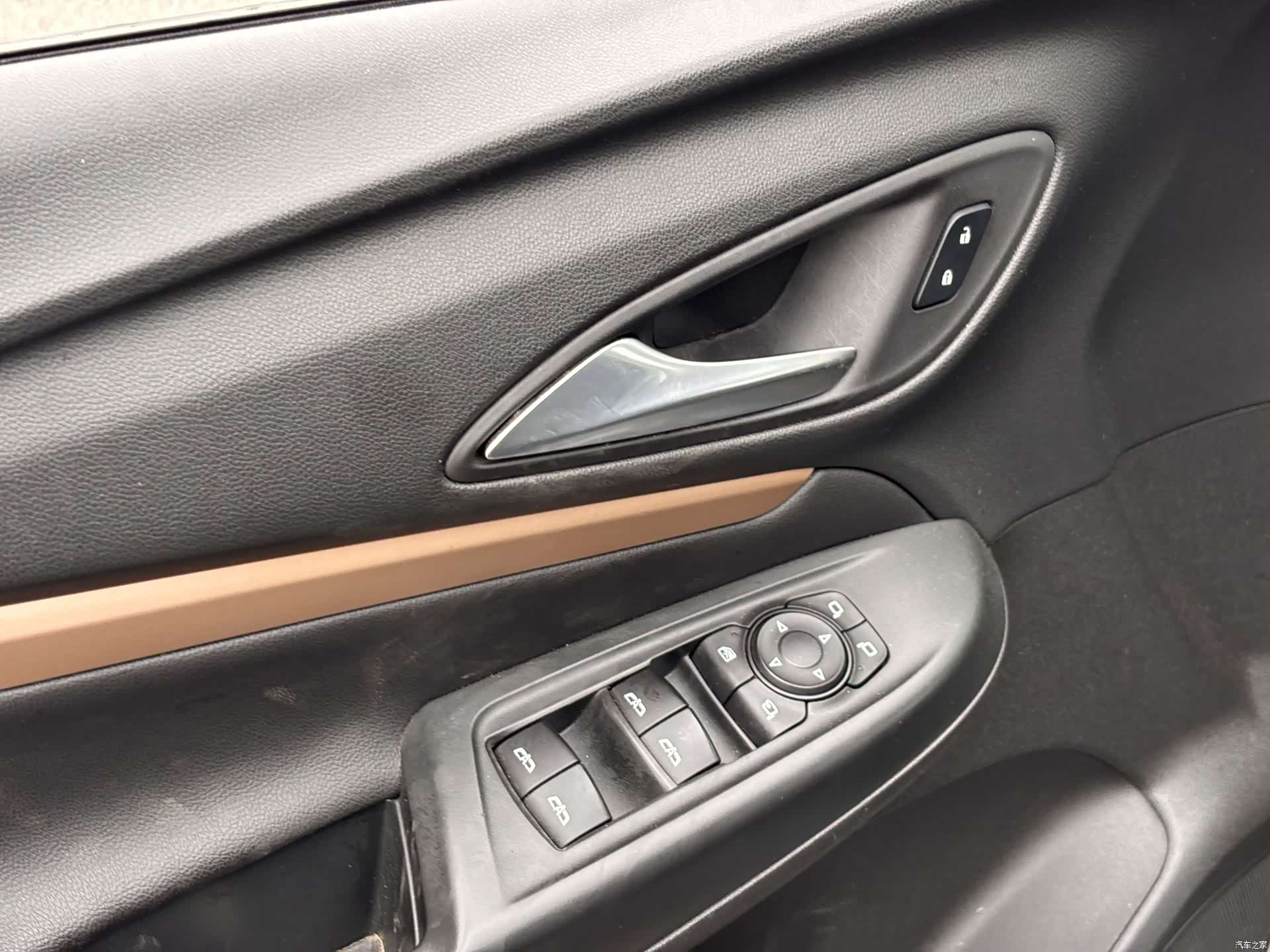 Buick Velite, 2021 12