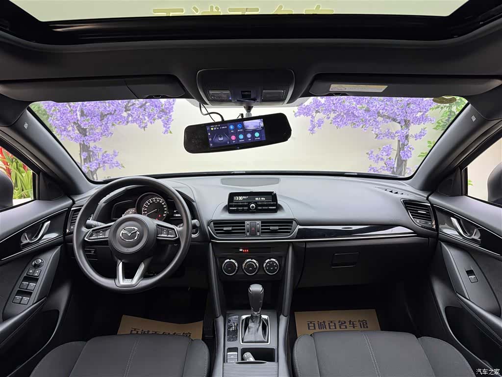 Mazda CX-4, 2022 14