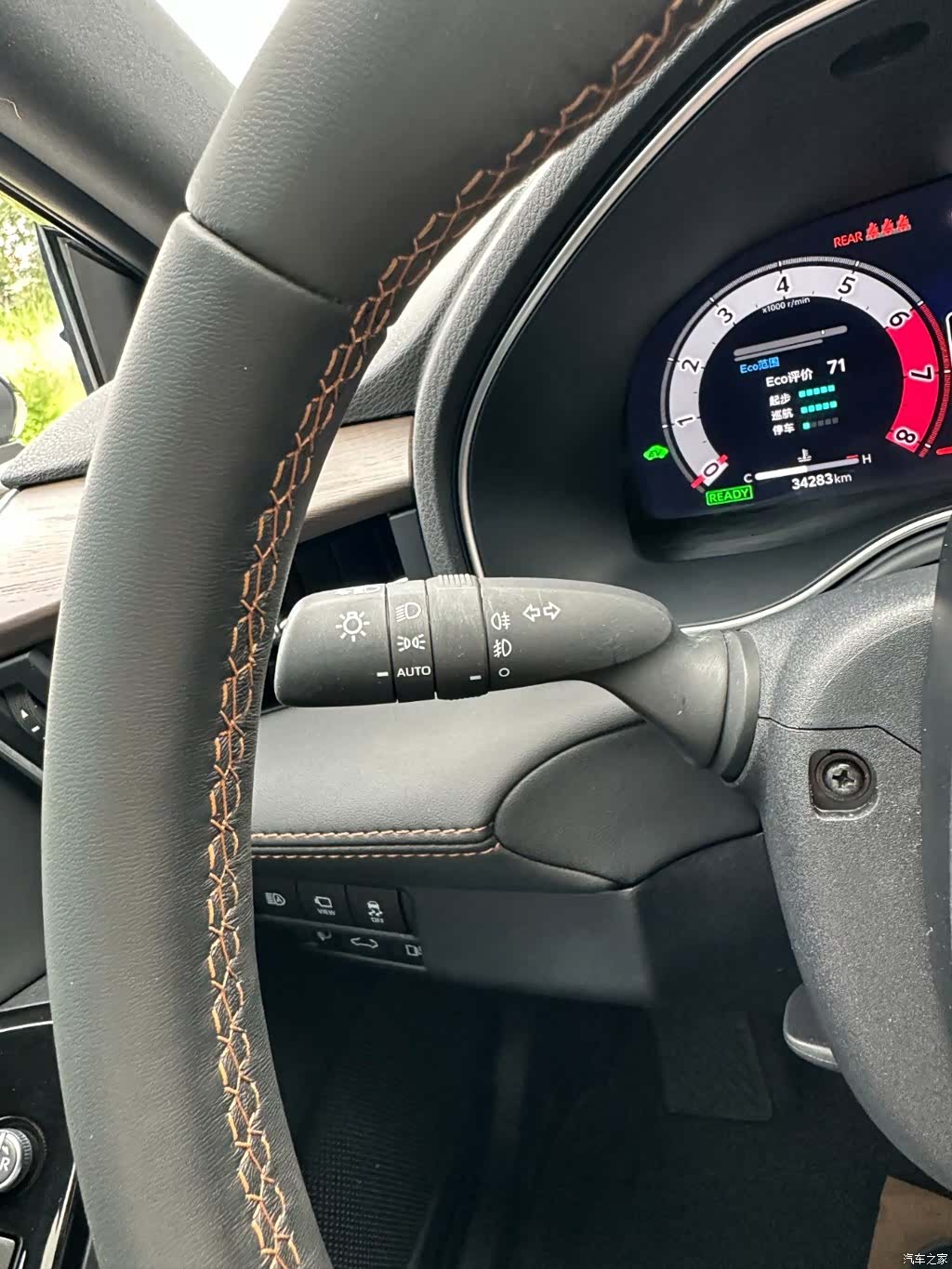 Toyota Avalon, 2024 24
