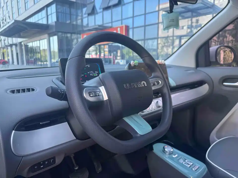 Changan Changan Lumin