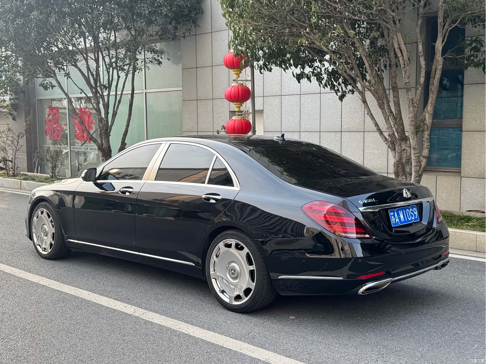 Mercedes-Benz S-Class, 2018 6