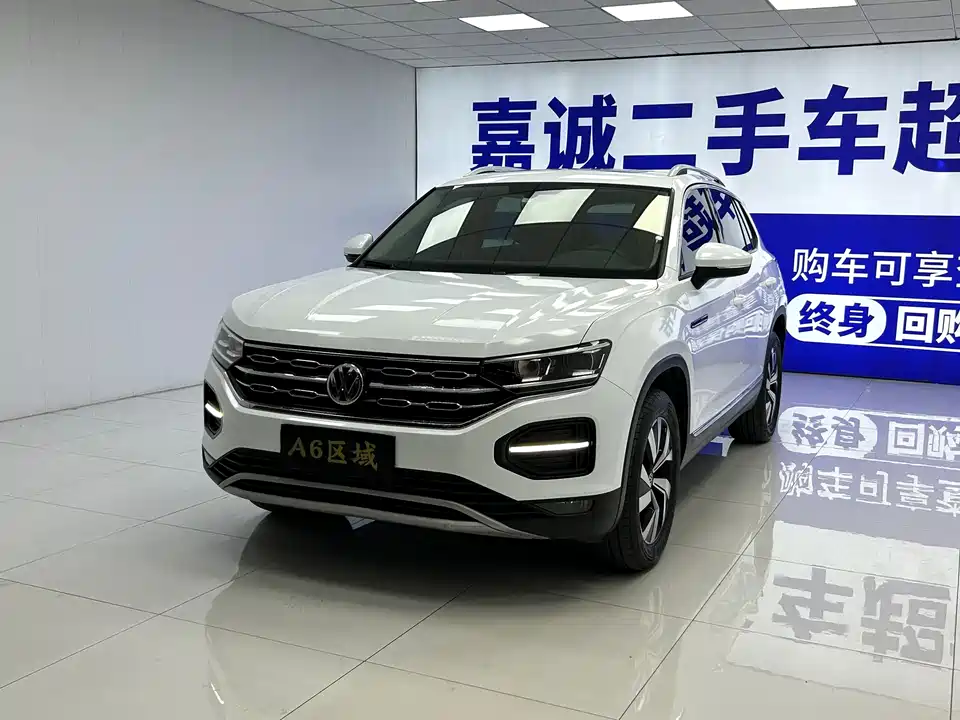 Volkswagen Tanyue Volkswagen Tanyue