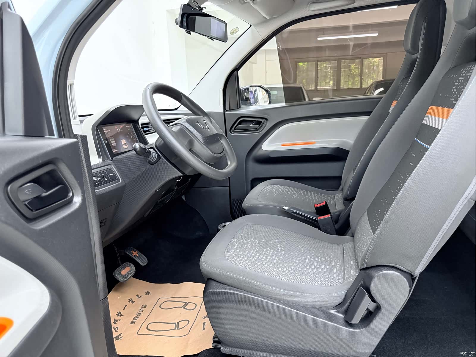Wuling MINIEV, 2021 3