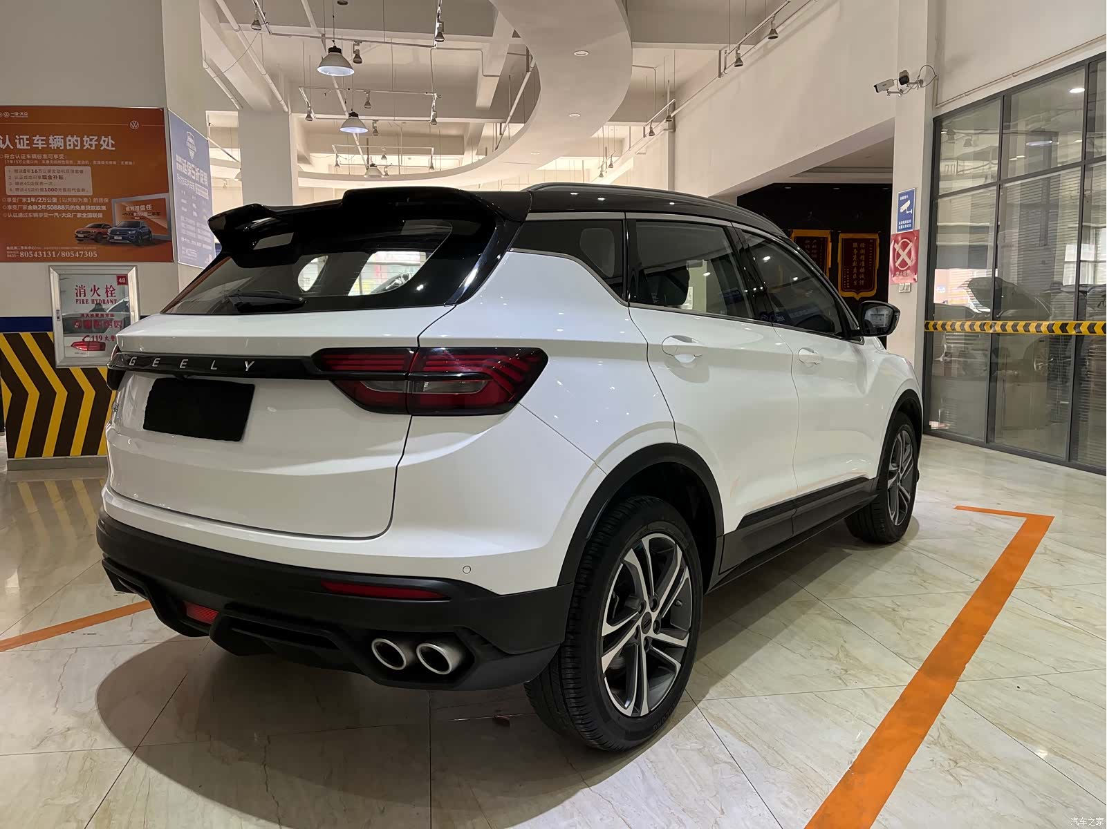 Geely Coolray, 2022 4