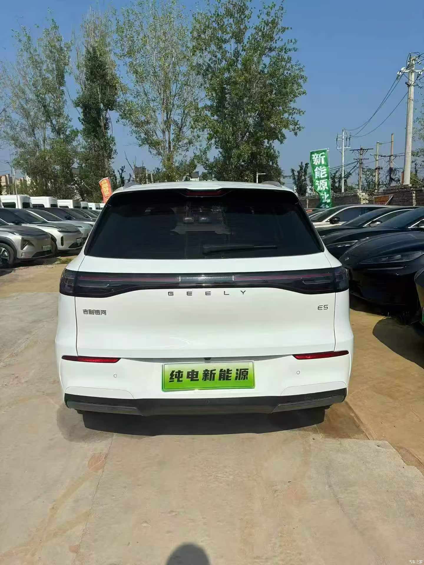 Geely Galaxy E5, 2025 8