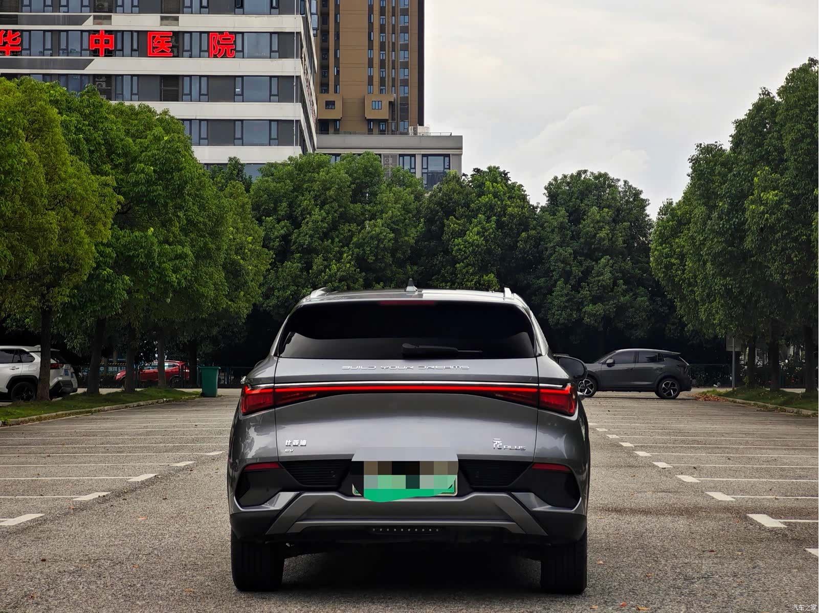 BYD Yuan, 2023 8