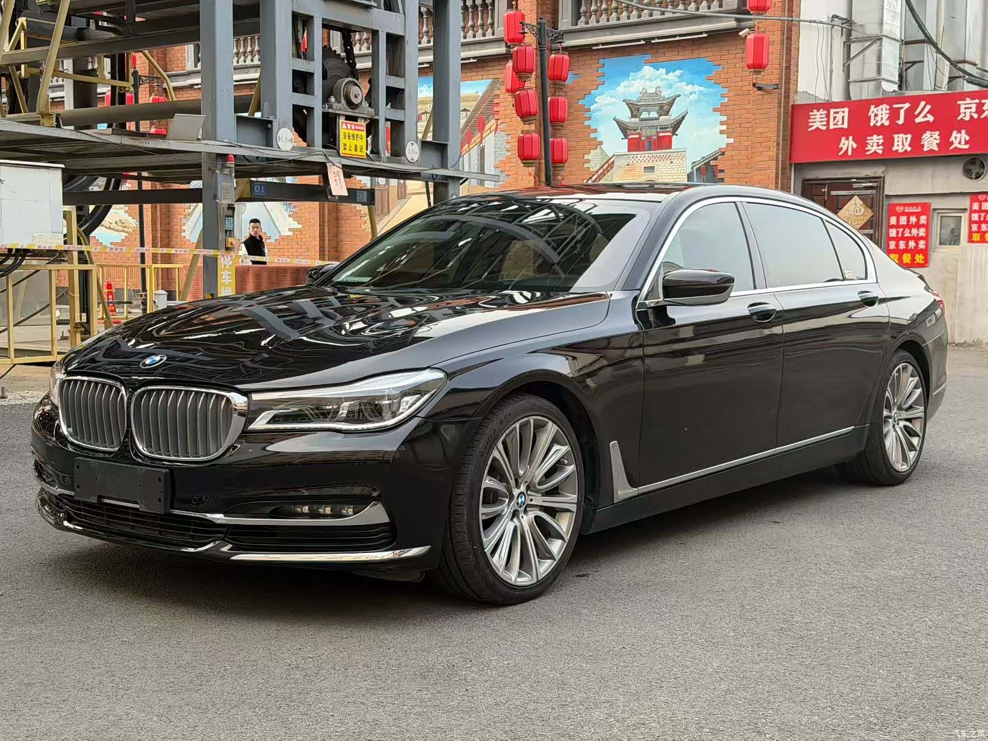 BMW 7 Series, 2018 1