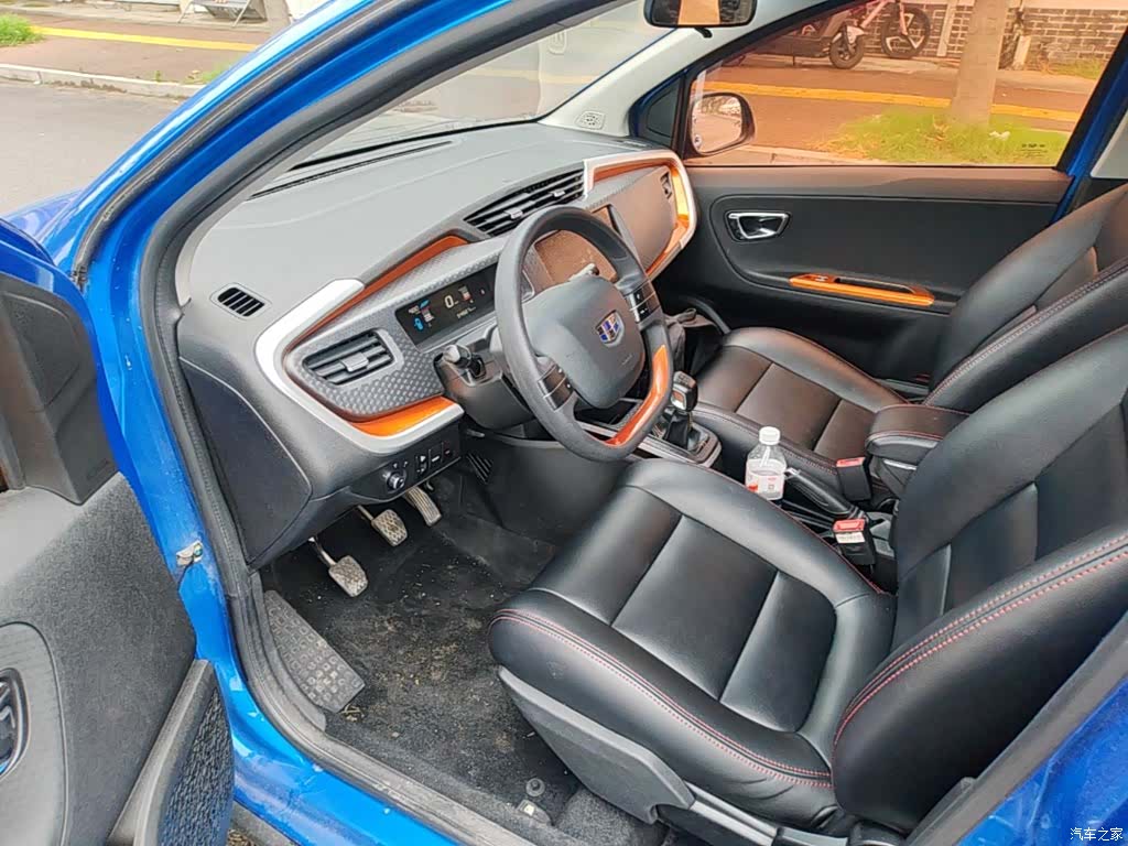 Geely X1, 2017 15