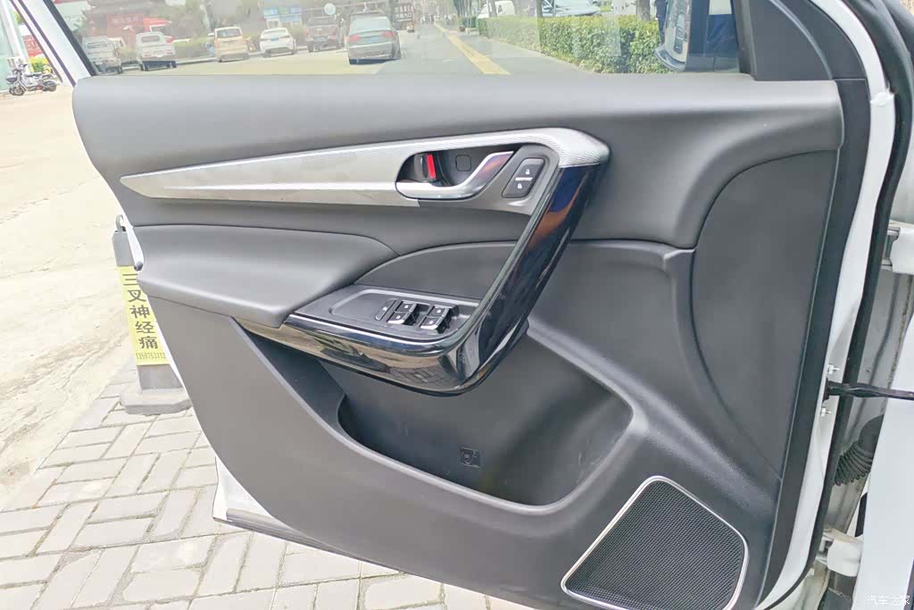 DongFeng AX7, 2019 7