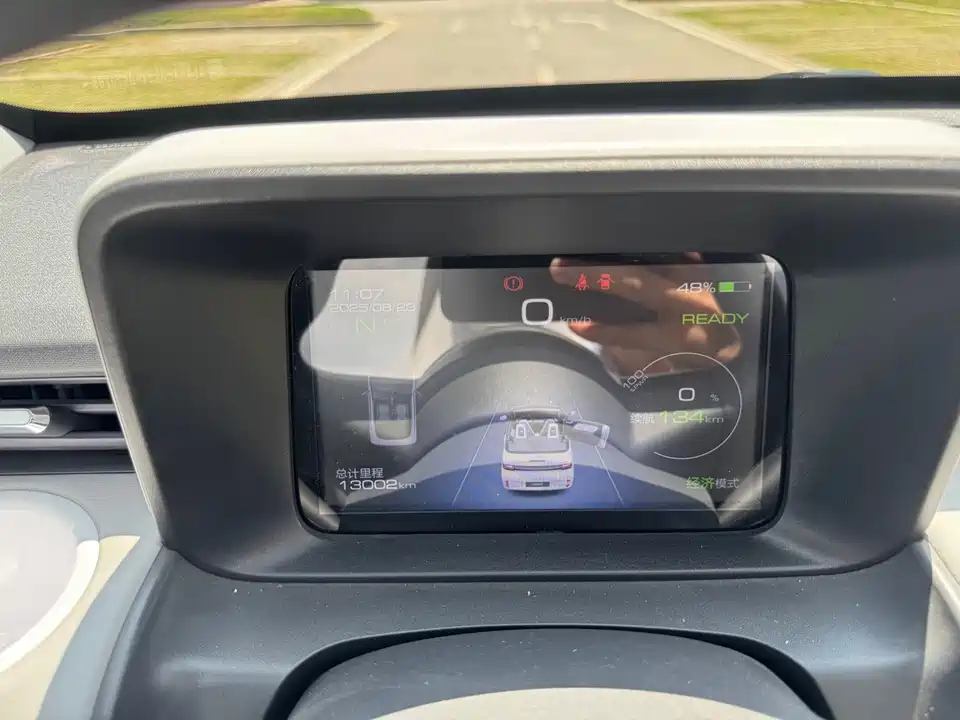 Wuling Hongguang MINIEV