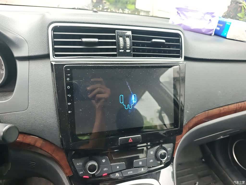 Haval H6, 2014 6