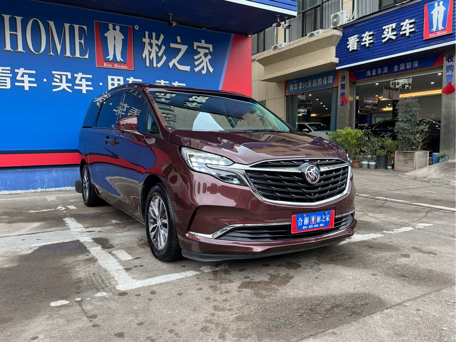 Buick GL8, 2022 3