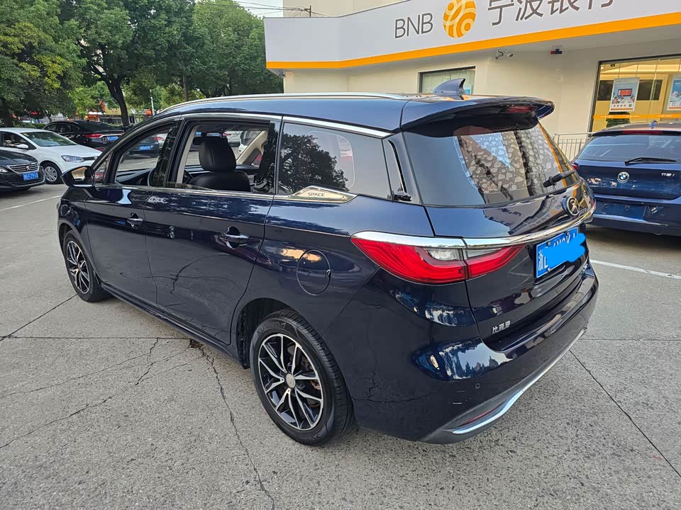 BYD Song MAX