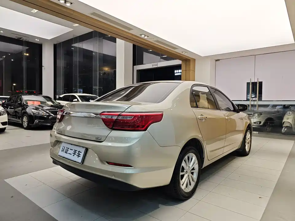 Geely Vision