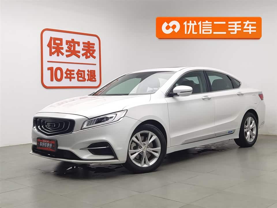 Geely Borui