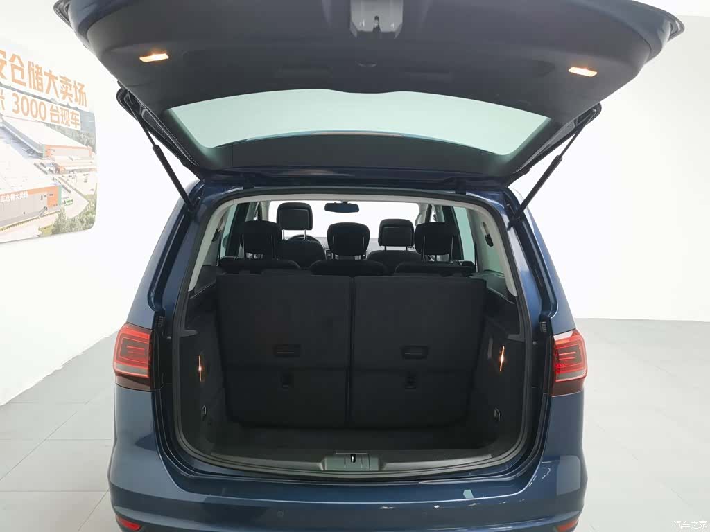 Volkswagen Xia, 2016 16