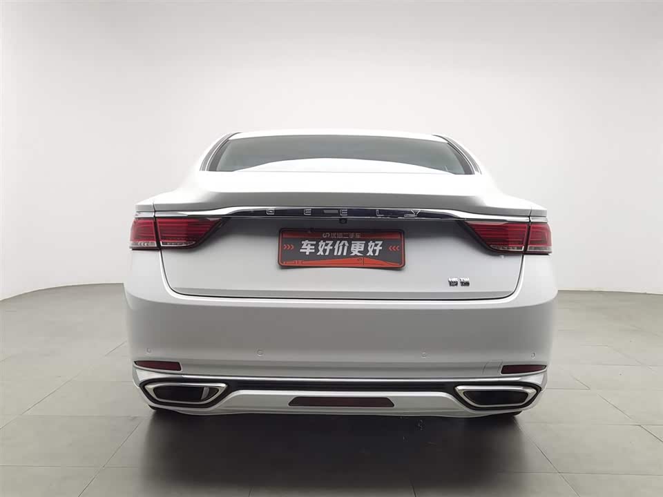 Geely Borui