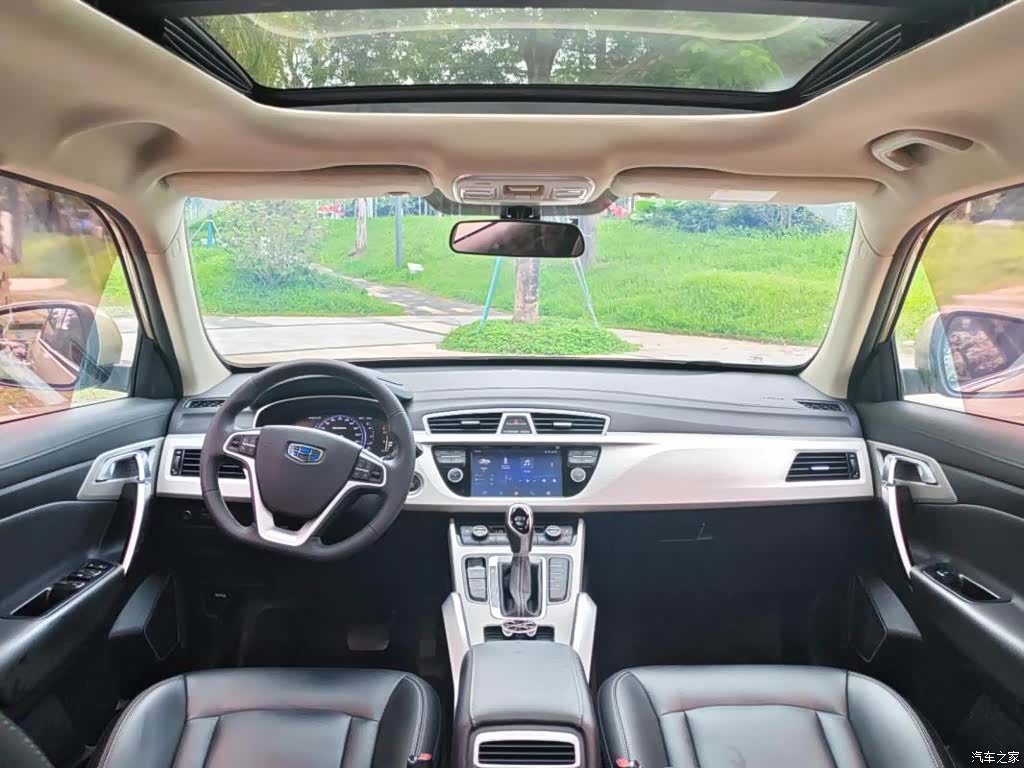 Geely Boyue, 2019 4