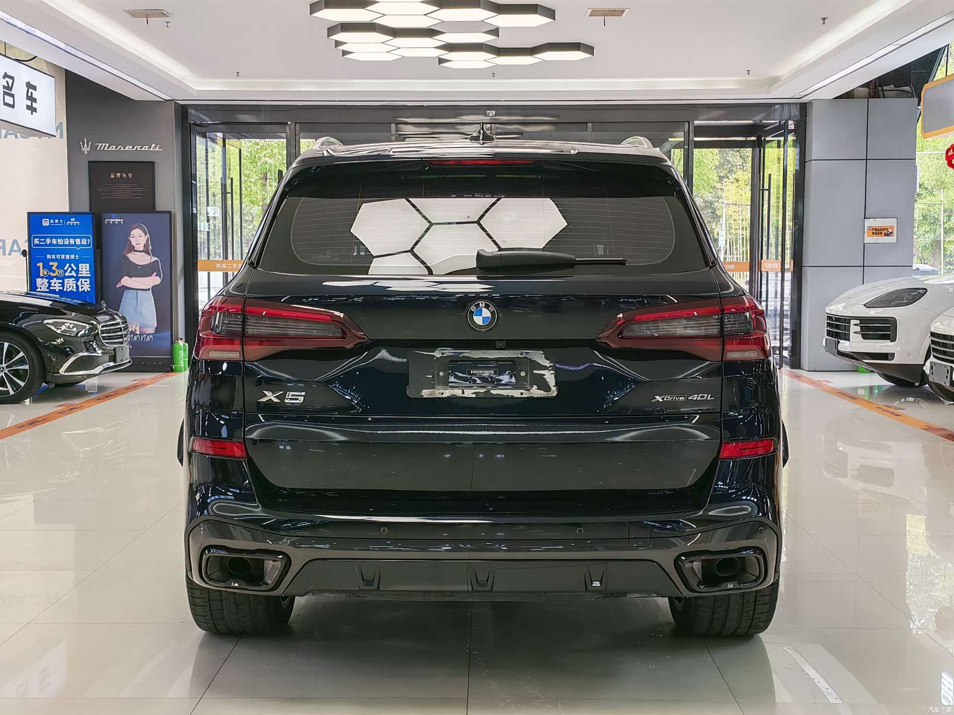 BMW X5, 2023 все фото