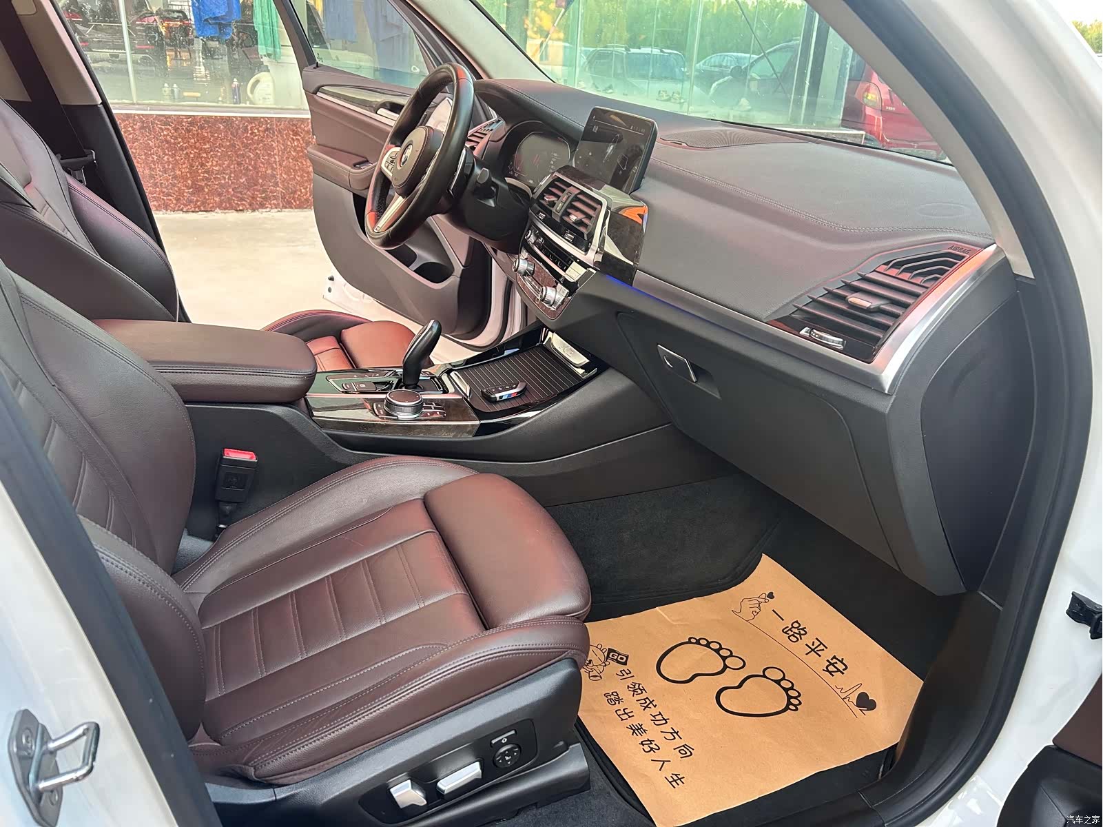 BMW X3, 2020 10